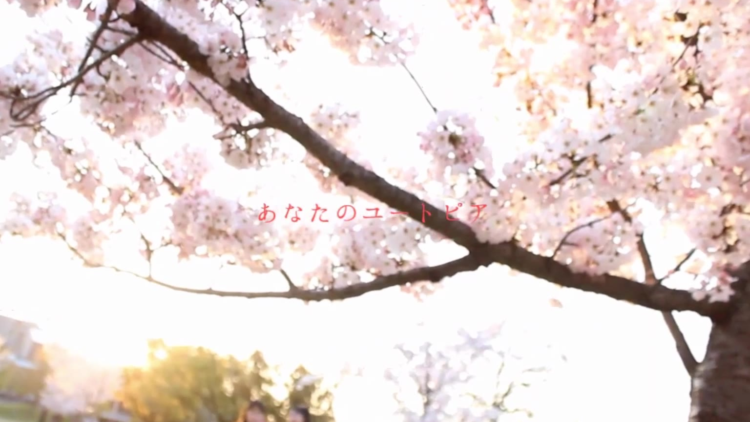 鏡音リンと歌ってみた - お邪魔します天国
